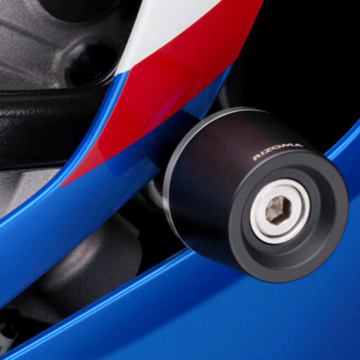 Rizoma Frame Protection Sliders - BMW S1000RR 2009-2019