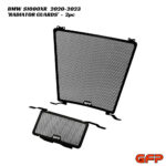 GFP Aluminium Radiator & Oil Cooler Guards - 2pc - BMW S1000XR 2020-2023