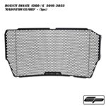 Evotech Aluminium Radiator Guard - 1pc - Ducati Diavel 1260 / S 2019-2022