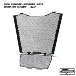 Evotech Aluminium Radiator & Oil Cooler Guards - 2pc - BMW S1000RR / M1000RR 2023