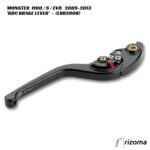 Rizoma RRC Adjustable Brake Lever - LBR500B - Ducati Monster 1100 / S / EVO 2009-2013