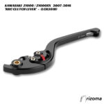 Rizoma RRC Adjustable Clutch Lever - LCR301B - Kawasaki Z1000 / Z1000SX 2007-2016