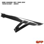 GFP Carbon Fiber Chain Guard - BMW S1000RR / HP4 2009-2014