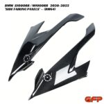 GFP Carbon Fiber Side Fairing Panels - BMW S1000RR / M1000RR 2020-2022