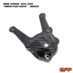 GFP Carbon Fiber Timing Case Cover - BMW S1000R 2014-2019