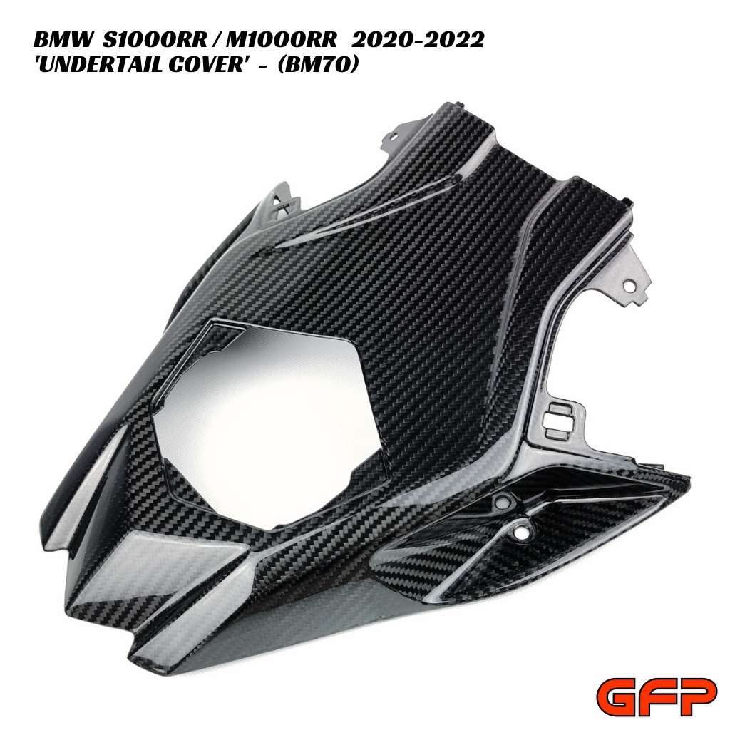GFP Carbon Fiber Undertail Cover - BMW S1000RR / M1000RR 2020-2022