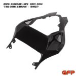 GFP Carbon Fiber Rear Tail Cowl Fairing - BMW S1000RR / HP4 2012-2014