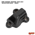 GFP Carbon Fiber Water Pump Cover - BMW S1000RR / M1000RR 2020-2022