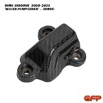 GFP Carbon Fiber Water Pump Cover - BMW S1000XR 2020-2023