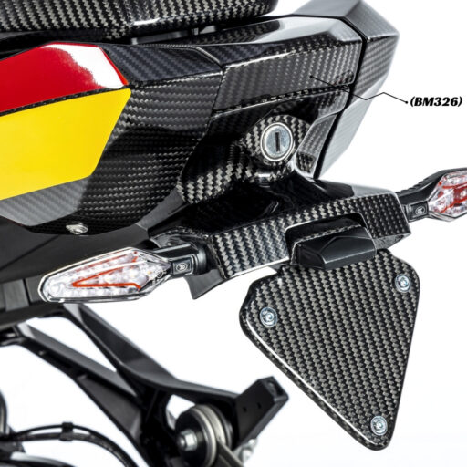 GFP Carbon Fiber Center Tail Cover - BMW S1000XR 2020-2024