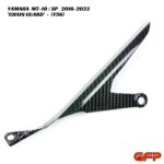 GFP Carbon Fiber Chain Guard - Yamaha MT-10 / SP 2016-2023