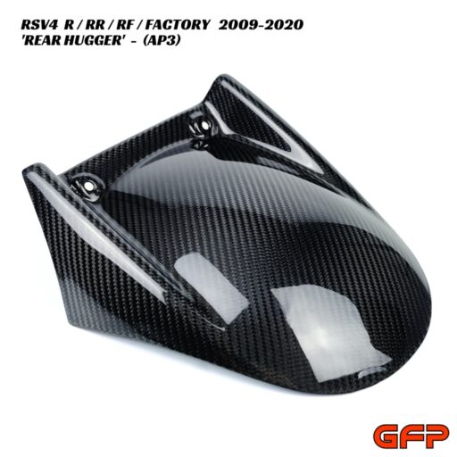 GFP Carbon Fiber Rear Hugger - Aprilia RSV4 R / RR / RF / Factory 2009-2020