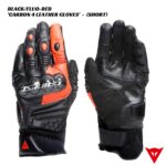 Dainese Carbon 4 Short Leather Gloves - BLACK/FLUO-RED