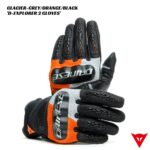 Dainese D-Explorer 2 Gloves - GLACIER-GREY/ORANGE/BLACK