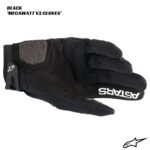 Alpinestars Megawatt V2 Gloves - BLACK