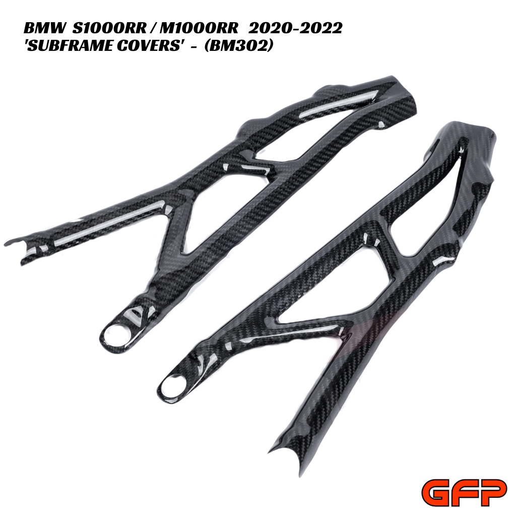 GFP Carbon Fiber Subframe Covers - BMW S1000RR / M1000RR 2020-2022