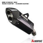 Akrapovič Black Titanium Slip-On - S-B13SO4-HJGTBL - BMW R 1300 GS 2024+